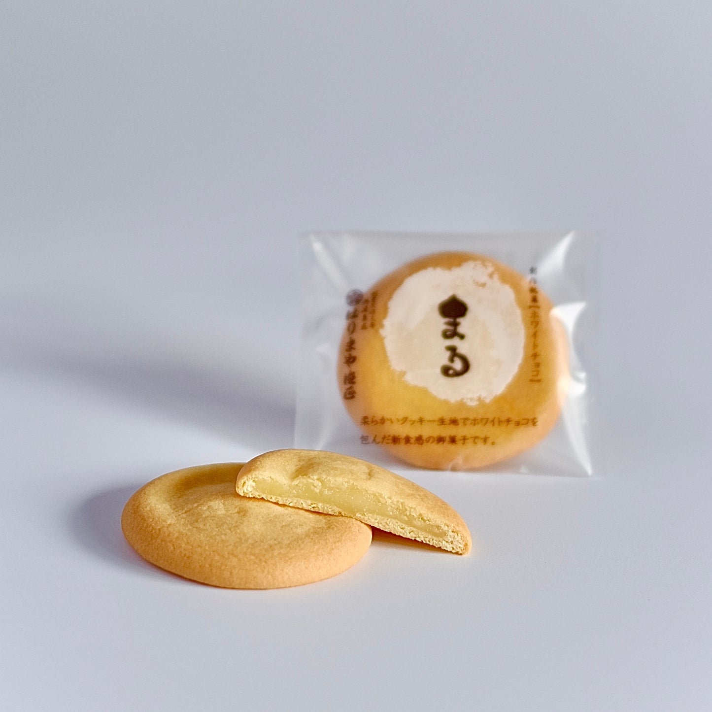 まる - ホワイト -