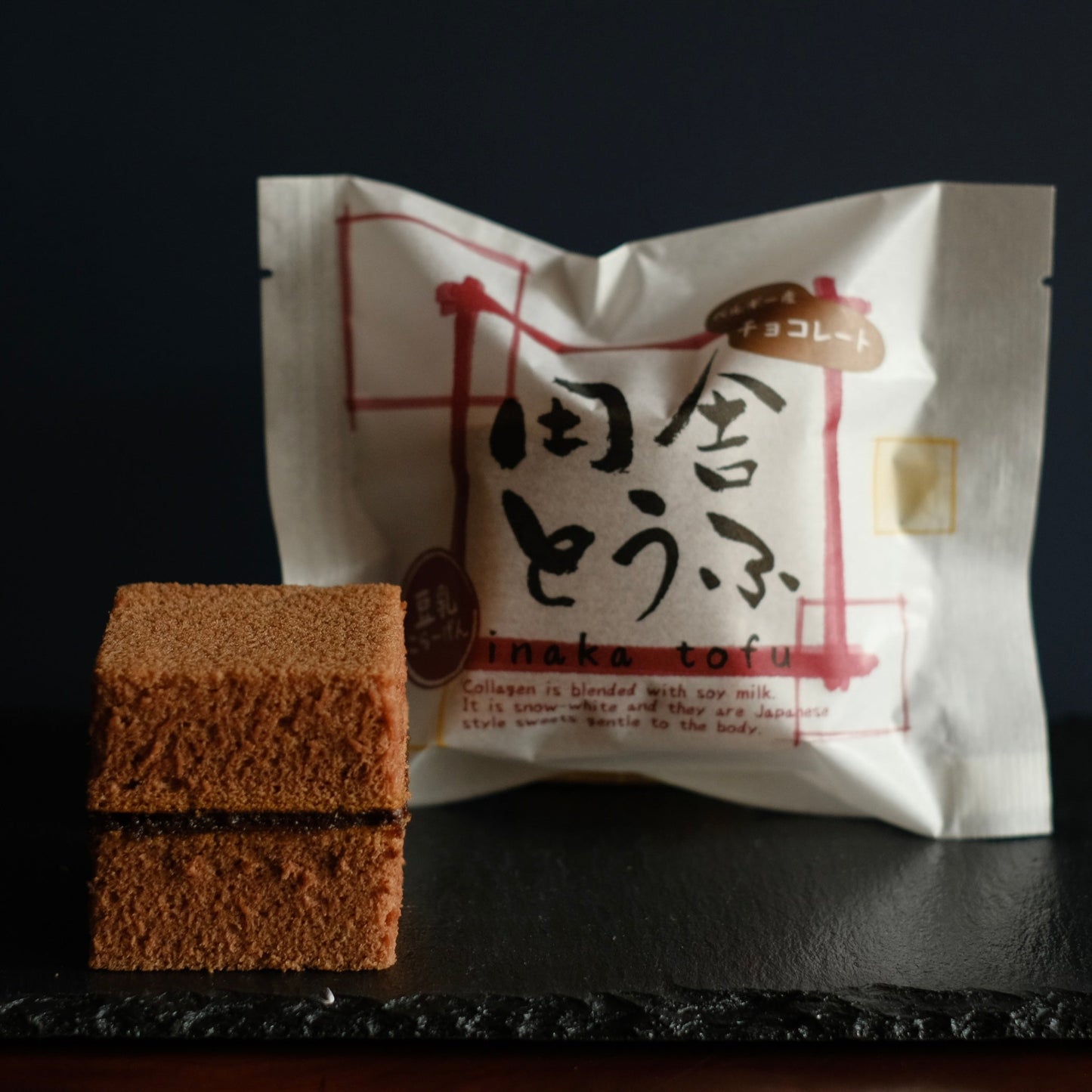 田舎とうふ チョコレート